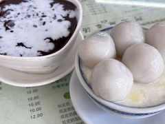 -阿三麻蓉汤圆(顺光大厦店)