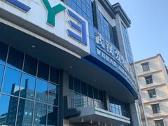 -武汉大学附属爱尔眼科医院(湖北总院)