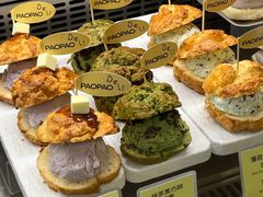 -PAOPAO Bakery&Café(港汇店)