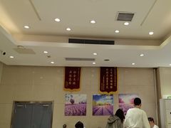 -紫光园(劲松店)