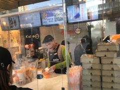 -CoCo都可(北苑K酷店)