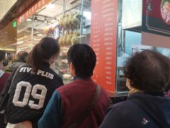 -龙记香港茶餐厅(久光百货店)