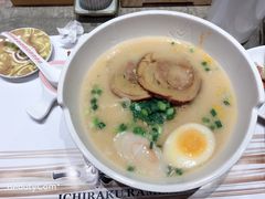 白玉丸子-火影忍者一乐拉面(环球港店)