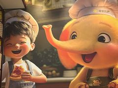 -尊宝比萨(江南豪园店)