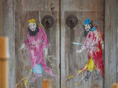 -食理八湘(中海城风情苑北区店)