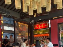 -小厨娘金榜题名(夫子庙秦淮河店)