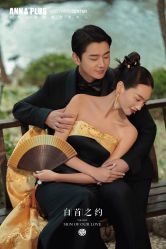 -安娜公馆婚纱摄影(锦州店)
