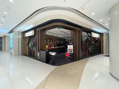 -羲和雅苑•北京烤鸭(吴中路万象城店)