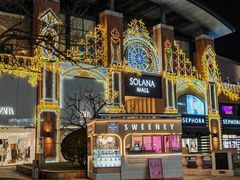 -ZARA HOME(蓝色港湾店)