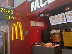 -麦当劳(桃仙机场到达层店)