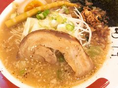 叉烧拉面-雷门拉面·现熬骨汤(凯德来福士店)