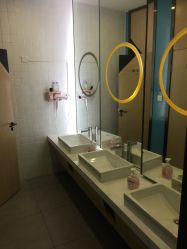 -易型AT20科技健康