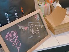 -109 COFFEE(建筑学院店)