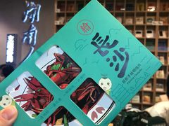 -黑色经典臭豆腐·湖南特产(太平街口店)