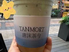 -唐沫茶兮(仓山万达金街店)