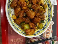 -和合谷(百荣店)