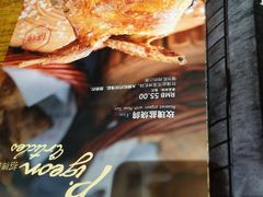 -鼎原力量东北吊炉烧烤(临河街店)