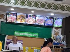 -三益轩(总店)