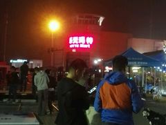 -银泰百货(北京大红门店)