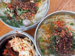 -林氏圆子(胞波路店)