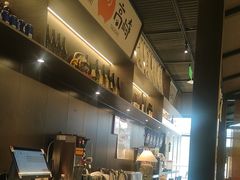 -沼津港精致料理·寿喜烧·烧鸟(龙湖南桥天街日料榜单店)