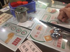 -兰芳园(上环店)