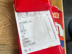 -鱼酷活鱼烤鱼(静安大融城店)