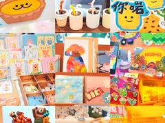 -香港会议展览中心演讲厅