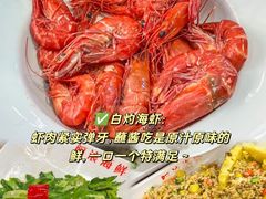 -阿浪海鲜连锁•海鲜加工•老字号(第一市场店)