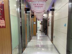 -雅悦齿科(顾村公园店)