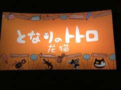 -CGV影城(源著IMAX店)