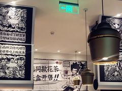 -太二酸菜鱼(福州泰禾店)