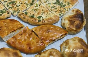 Sesame Sweet Flatbread