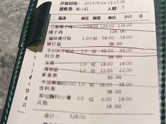 -大头椰·海南椰子鸡火锅(思明万象城店)