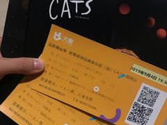-云南省大剧院