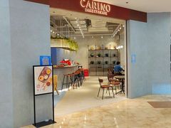 门面-CARINO BAKERY&CAFE(南方商城店)