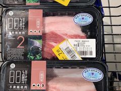 -盒马鲜生(莱蒙都会店)