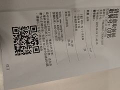 -永和大王(龙德广场店)