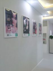 -禾美嘉医疗美容