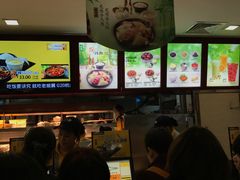 -老娘舅(西湖文化广场店)