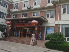 -山东八大碗山东老字号