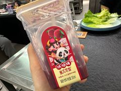 -常赢三兄弟·清真涮肉(崂山路总店)