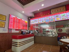 -东街钟楼肉粽(总店)