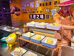 -海德温泉生活馆(朝阳大悦城店)