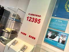 -上海中国航海博物馆