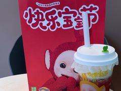 -奈雪的茶(广州万菱汇PRO店)