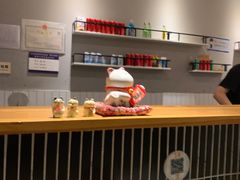 -戏作寿司(观音桥店)