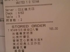 android_upload_pic-必胜客(北苑路店)