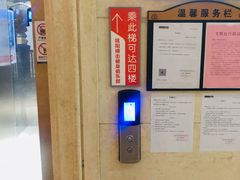 -铭阳搏击健身俱乐部(高新店)