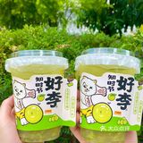 炫了“一杯好李”，我竟成了丸摩堂粉丝‼️